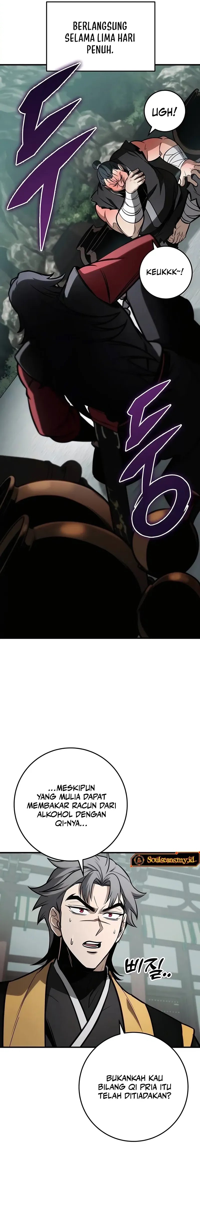 The Emperor’s Sword Chapter 68 Gambar 4