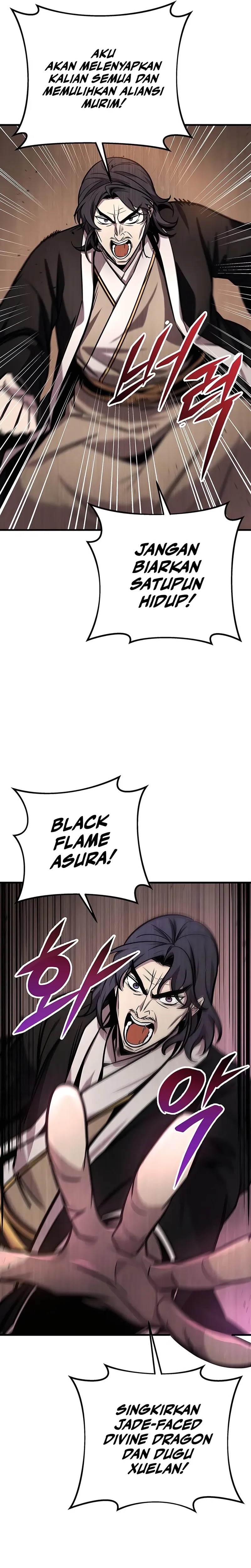 The Emperor’s Sword Chapter 74 Gambar 8