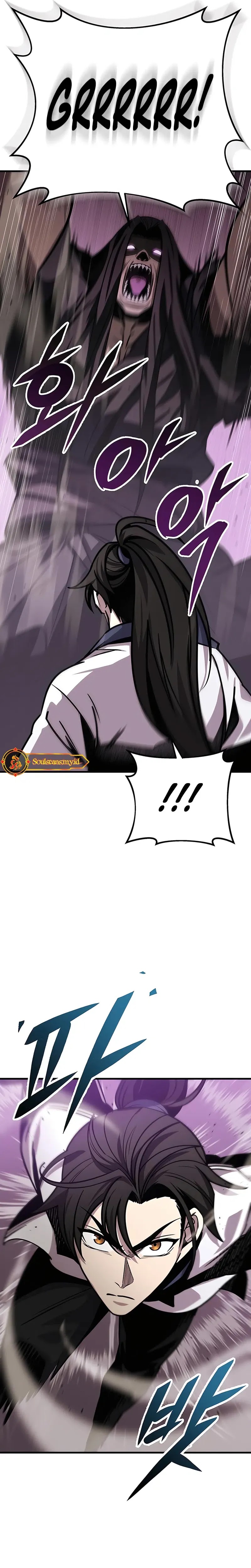 The Emperor’s Sword Chapter 74 Gambar 13