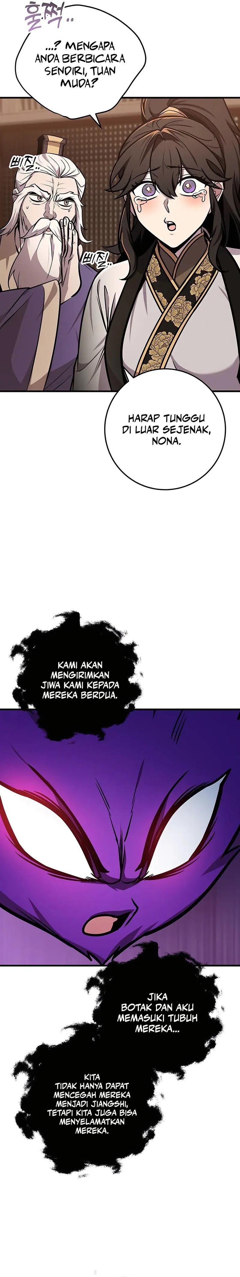 The Emperor’s Sword Chapter 74 Gambar 28