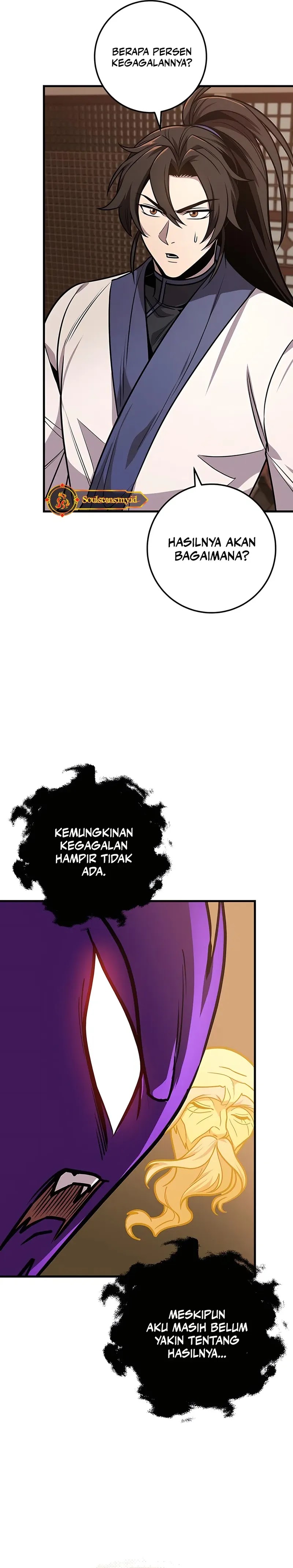 The Emperor’s Sword Chapter 74 Gambar 29