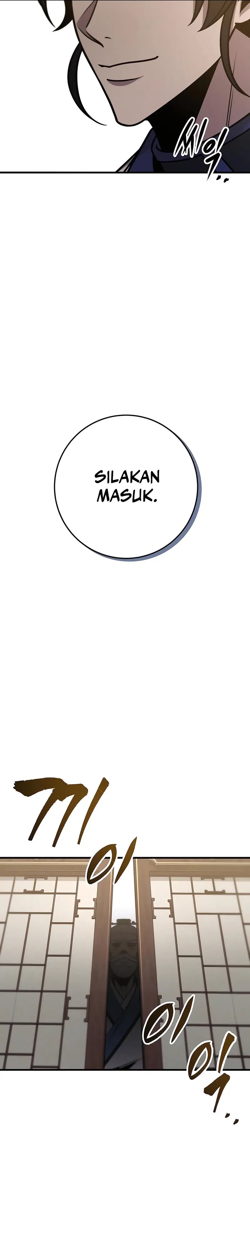 The Emperor’s Sword Chapter 74 Gambar 45