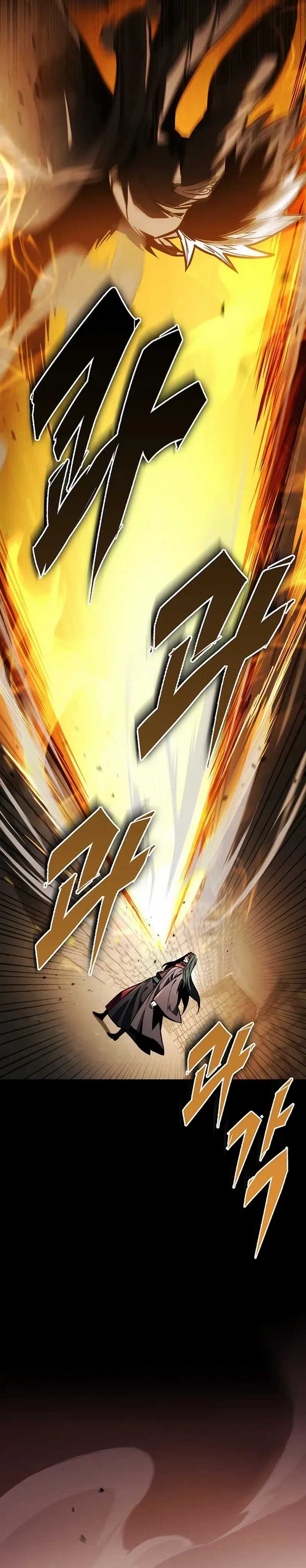 The Emperor’s Sword Chapter 79 Gambar 14