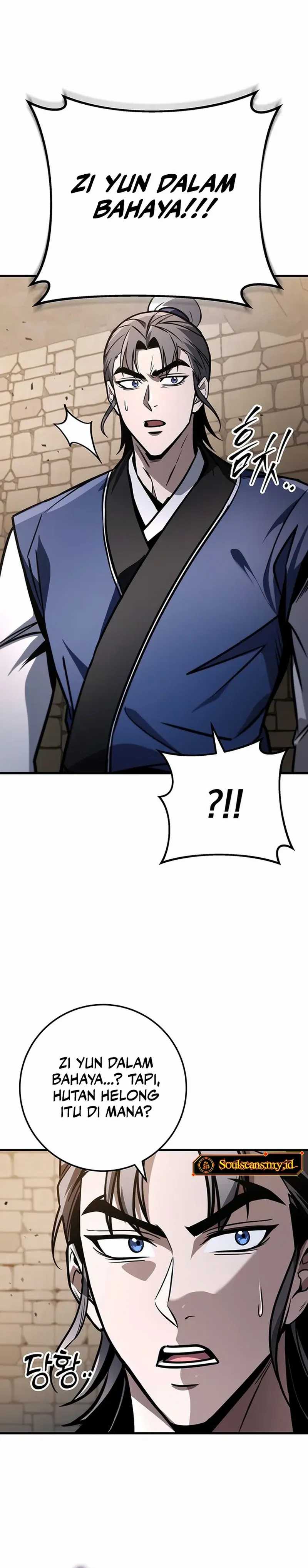 The Emperor’s Sword Chapter 79 Gambar 35