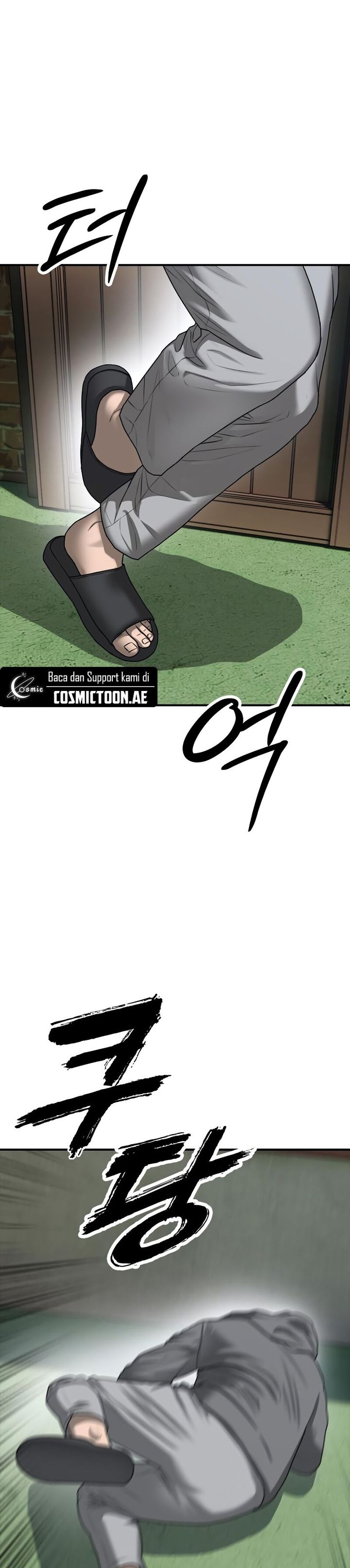 The End Has Come Chapter 03 fix Gambar 6