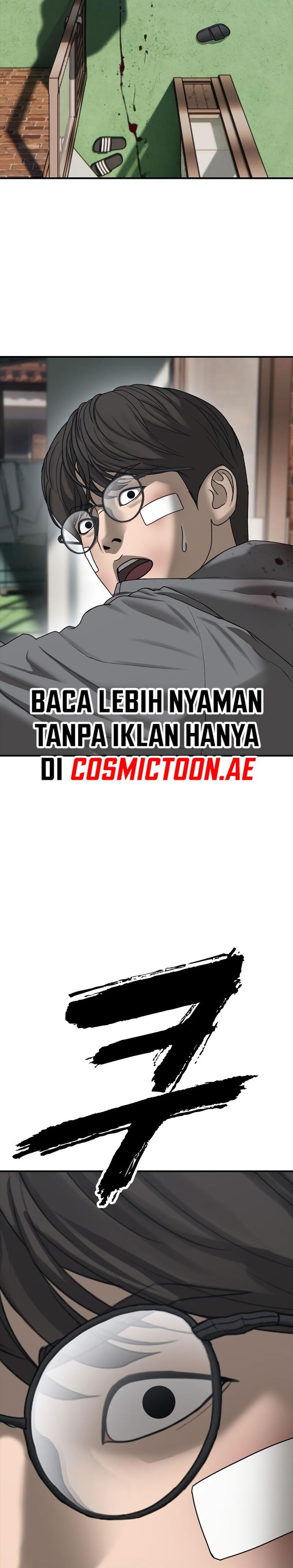 The End Has Come Chapter 03 fix Gambar 11