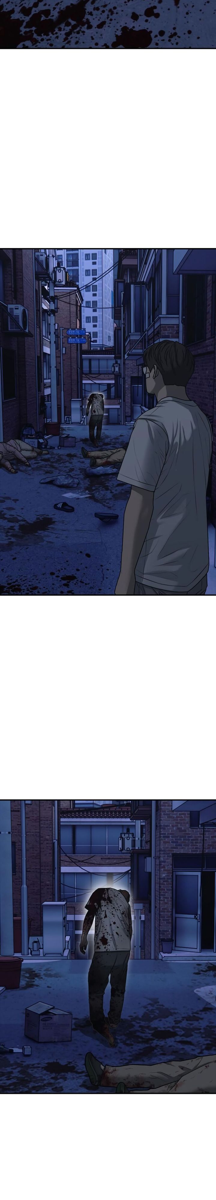 The End Has Come Chapter 03 fix Gambar 21