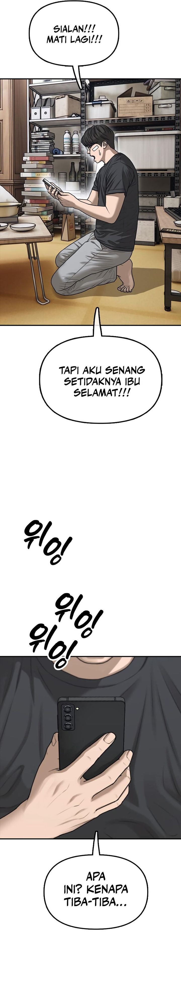 The End Has Come Chapter 03 fix Gambar 36