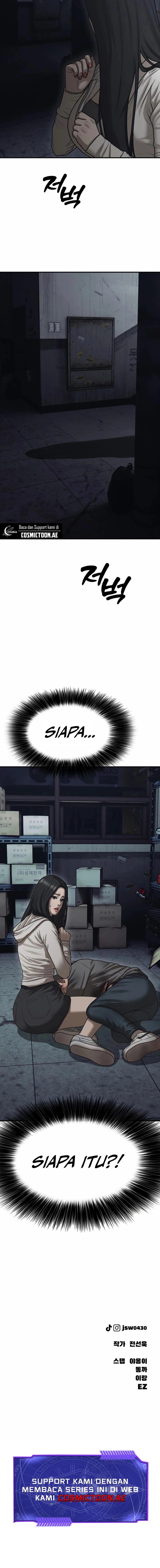 The End Has Come Chapter 09 Gambar 27