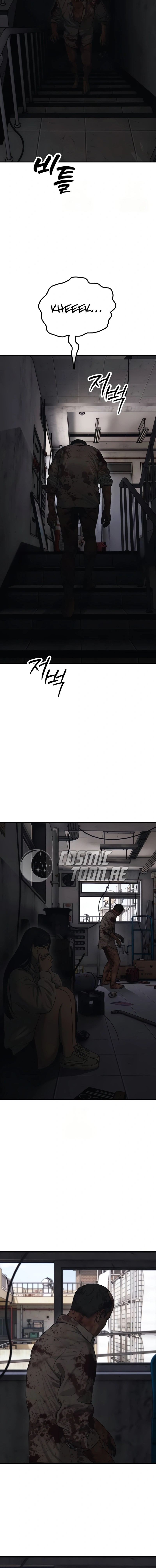 The End Has Come Chapter 13 Gambar 6