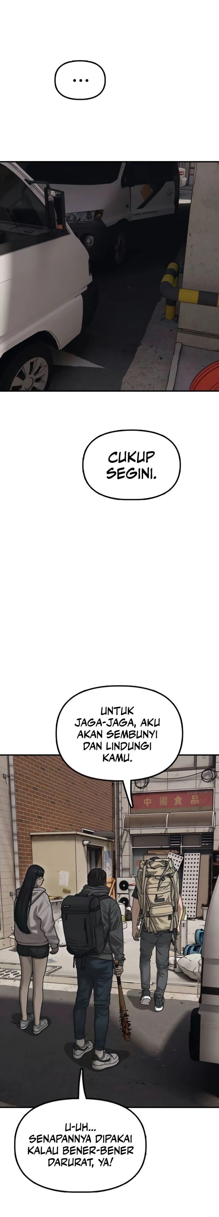 The End Has Come Chapter 14 Gambar 23