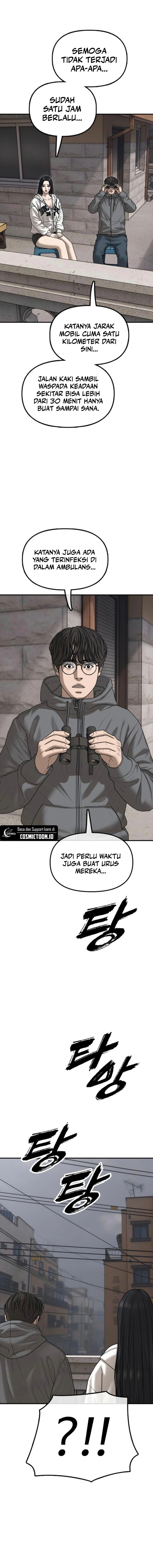 The End Has Come Chapter 18 Gambar 20