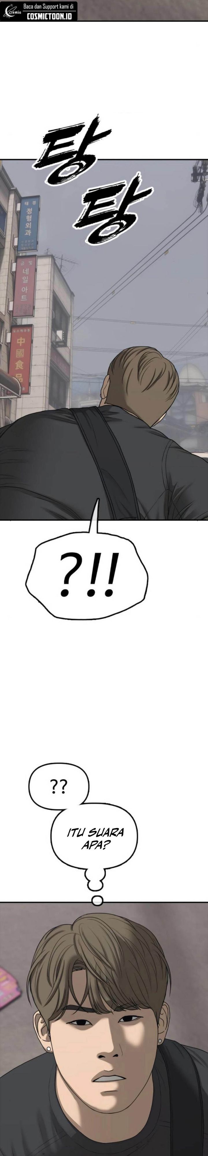 The End Has Come Chapter 22 Gambar 20