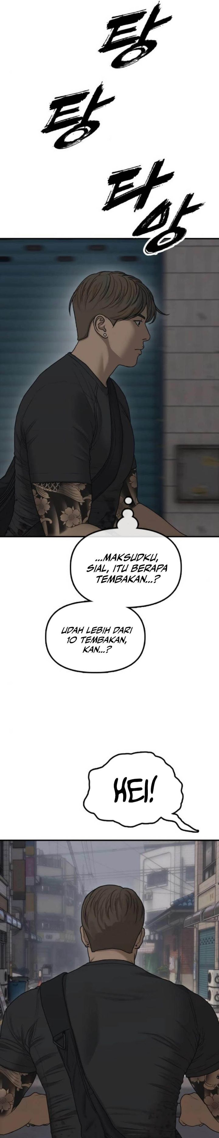 The End Has Come Chapter 22 Gambar 24