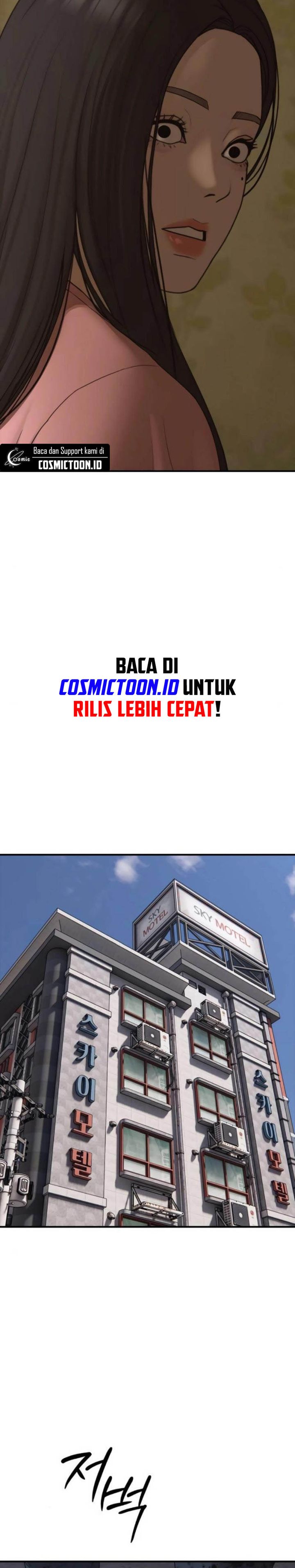 The End Has Come Chapter 22 Gambar 59