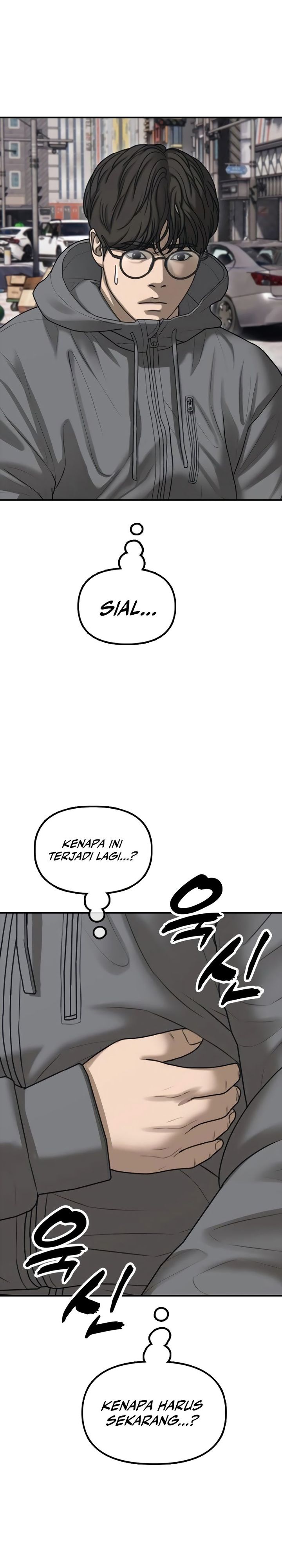 The End Has Come Chapter 24 Gambar 5
