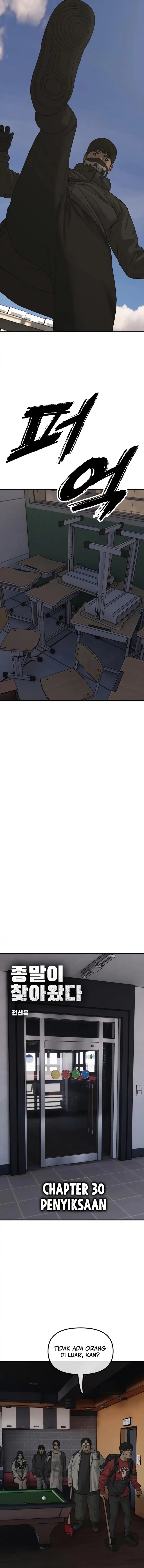 The End Has Come Chapter 30 Gambar 7