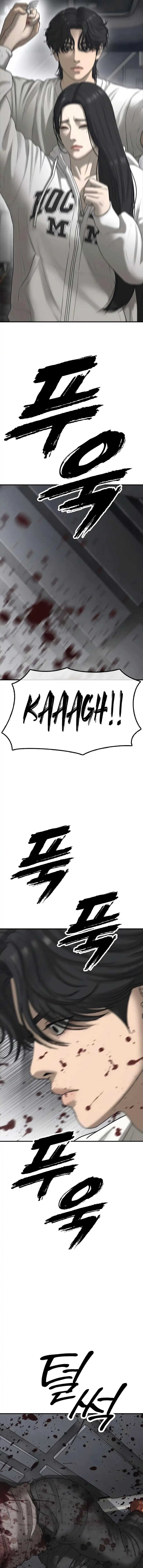 The End Has Come Chapter 33 Gambar 10