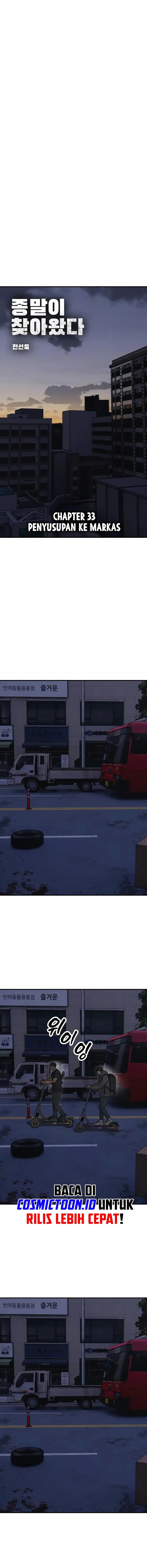 The End Has Come Chapter 33 Gambar 13