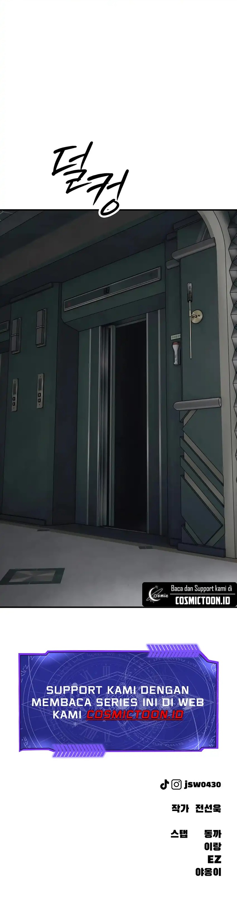 The End Has Come Chapter 33 Gambar 30