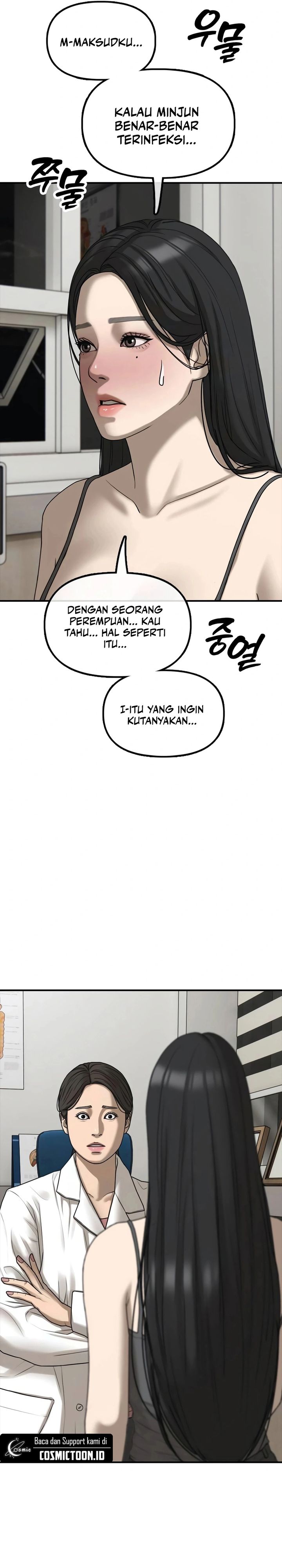 The End Has Come Chapter 36 Gambar 6