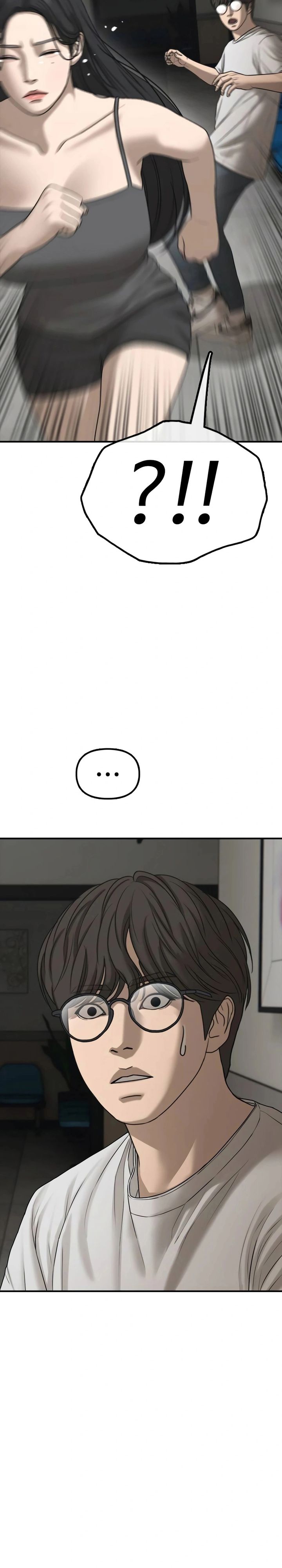 The End Has Come Chapter 36 Gambar 21