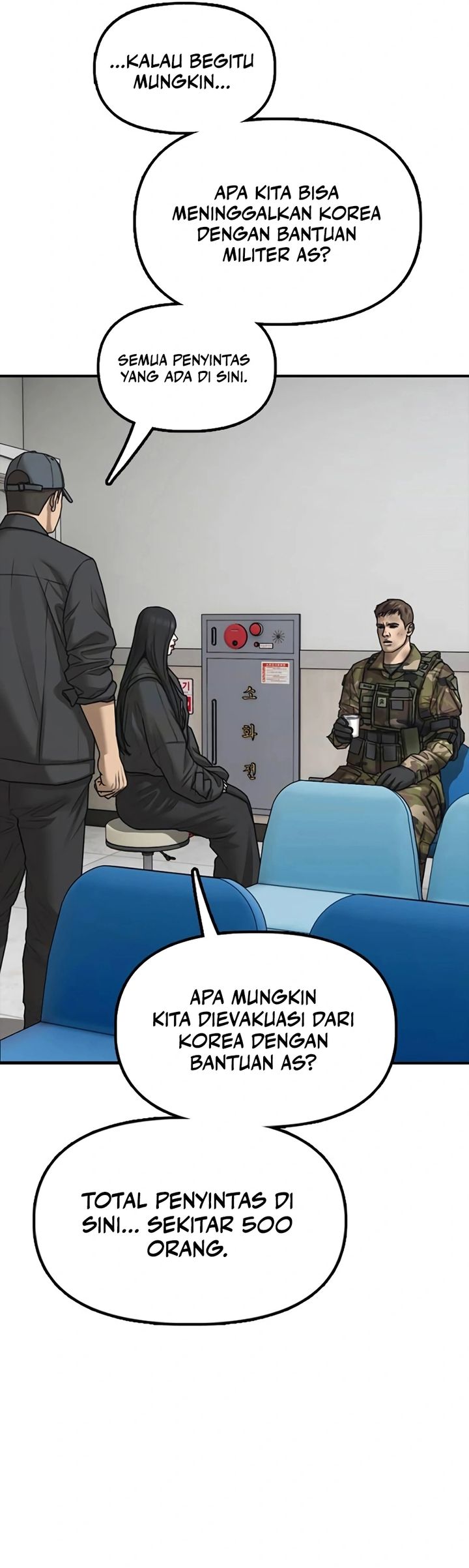 The End Has Come Chapter 37 Gambar 34