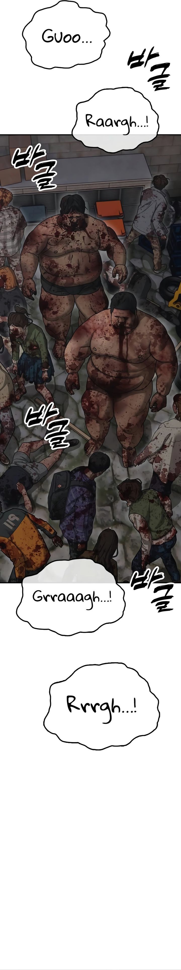 The End Has Come Chapter 39 Gambar 4