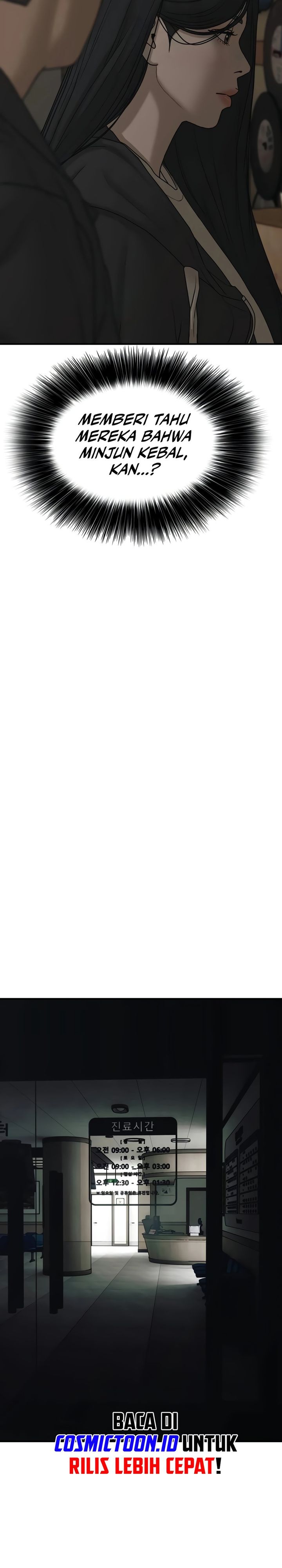 The End Has Come Chapter 39 Gambar 31