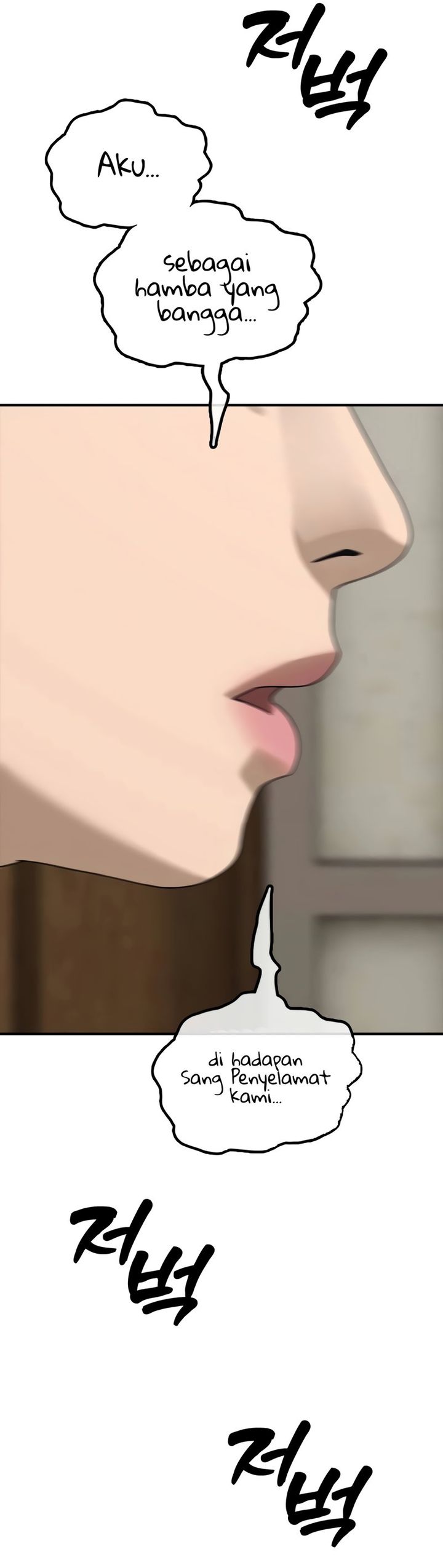 The End Has Come Chapter 39 Gambar 49