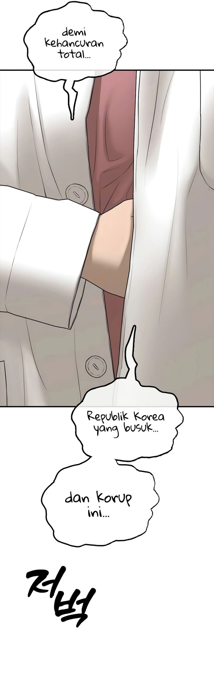 The End Has Come Chapter 39 Gambar 50