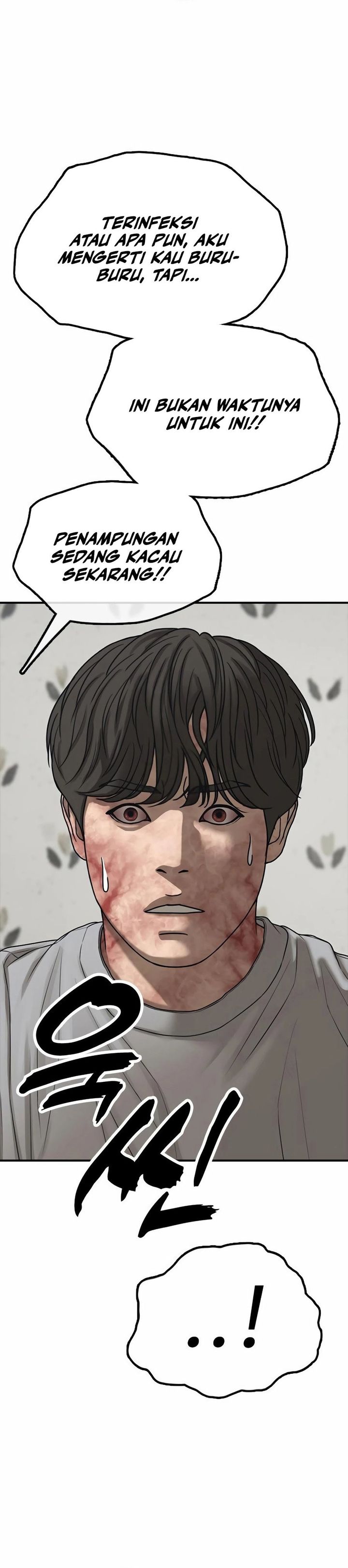 The End Has Come Chapter 43 Gambar 2