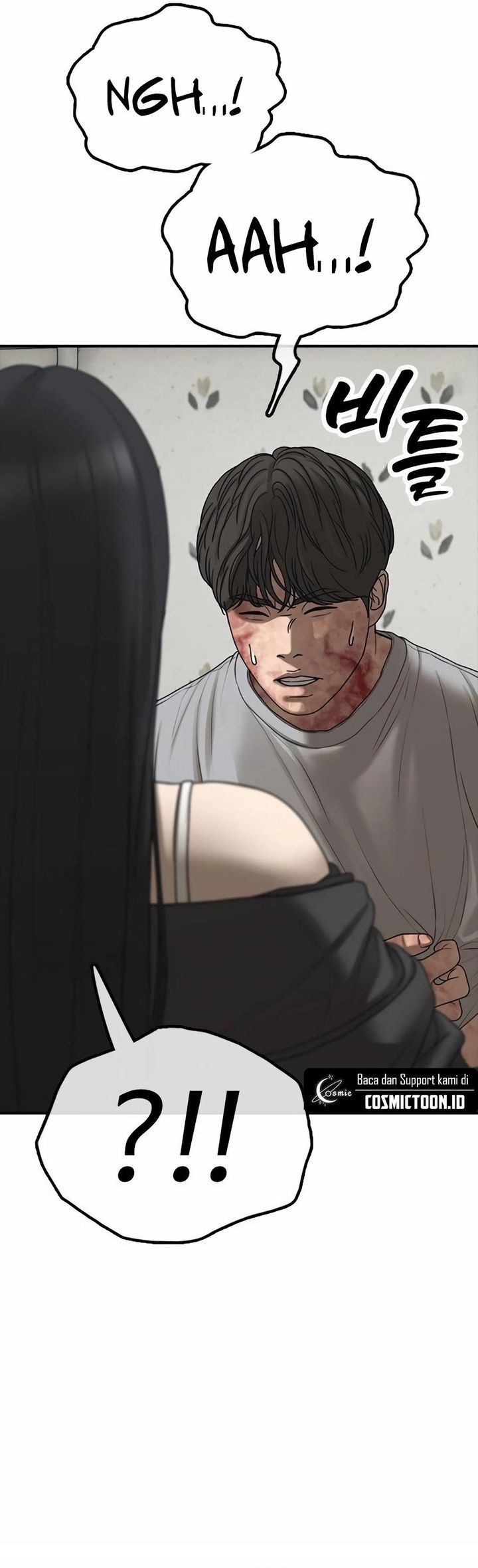 The End Has Come Chapter 43 Gambar 3