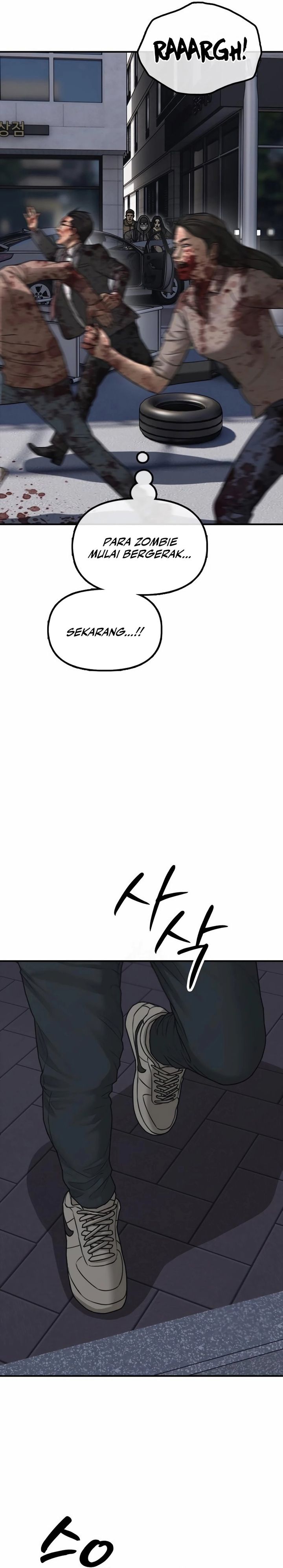 The End Has Come Chapter 43 Gambar 14