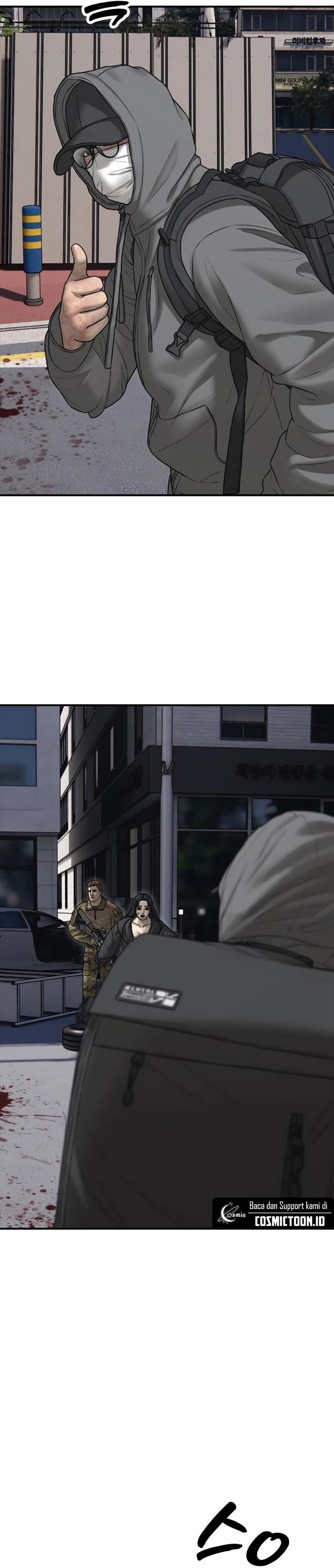 The End Has Come Chapter 43 Gambar 15