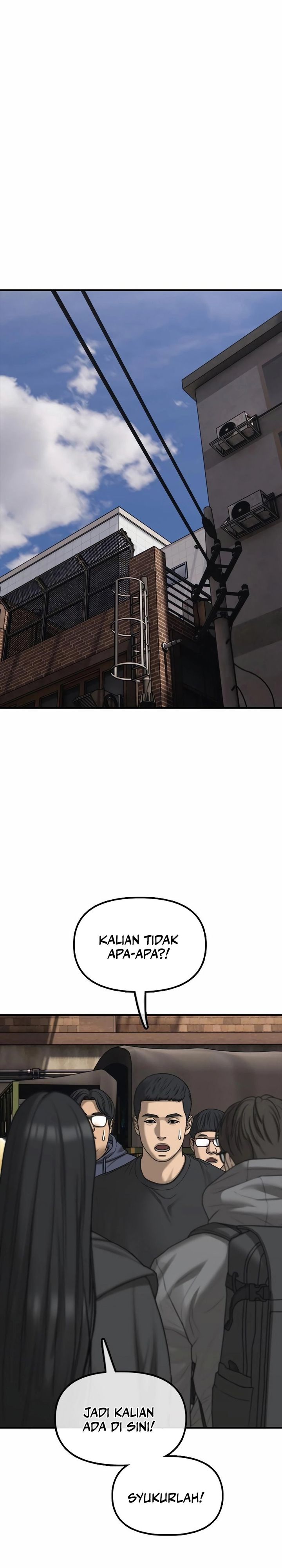 The End Has Come Chapter 43 Gambar 27