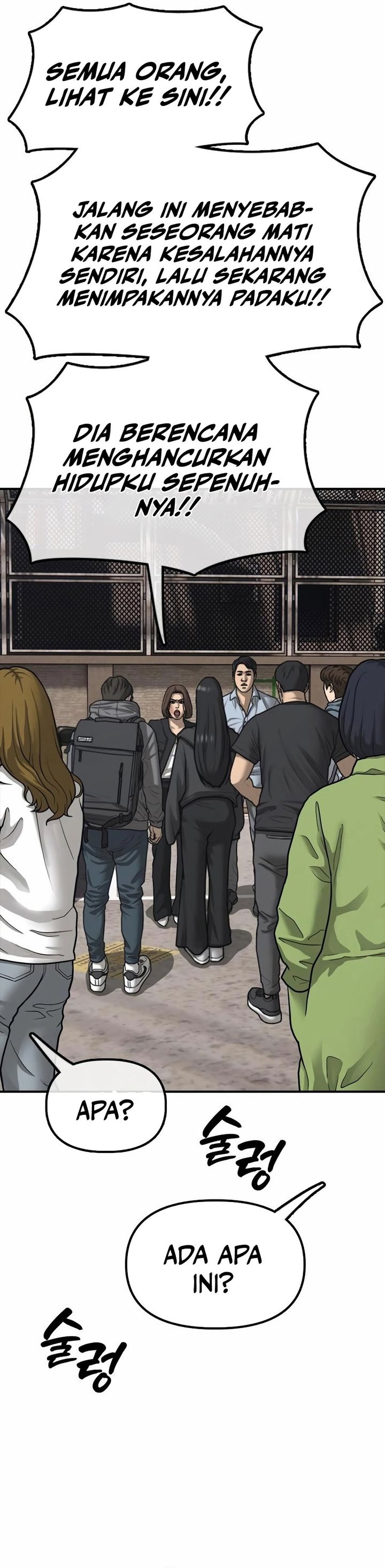 The End Has Come Chapter 43 Gambar 38