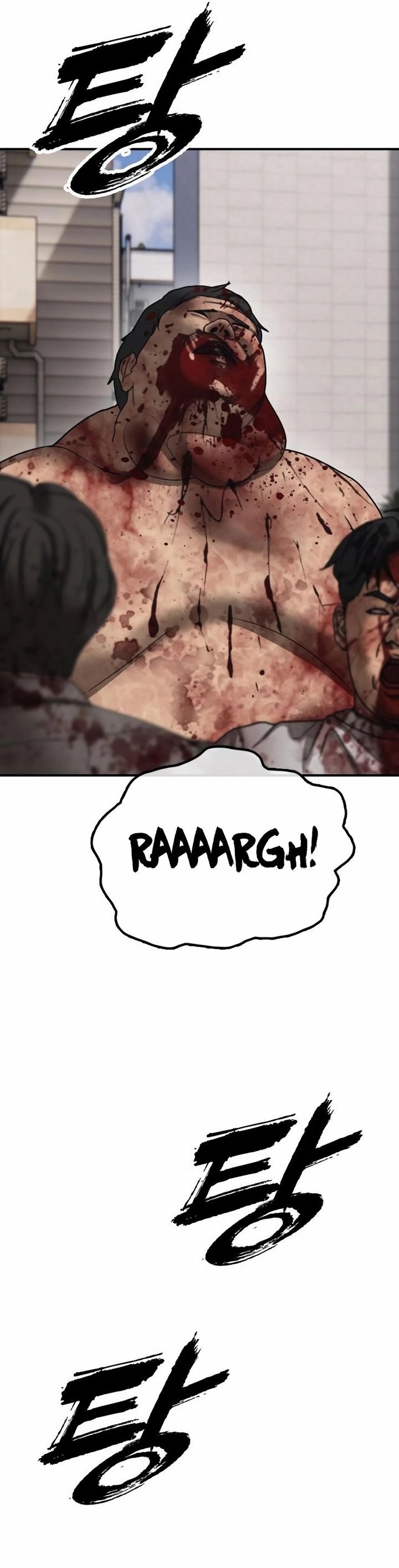 The End Has Come Chapter 43 Gambar 52