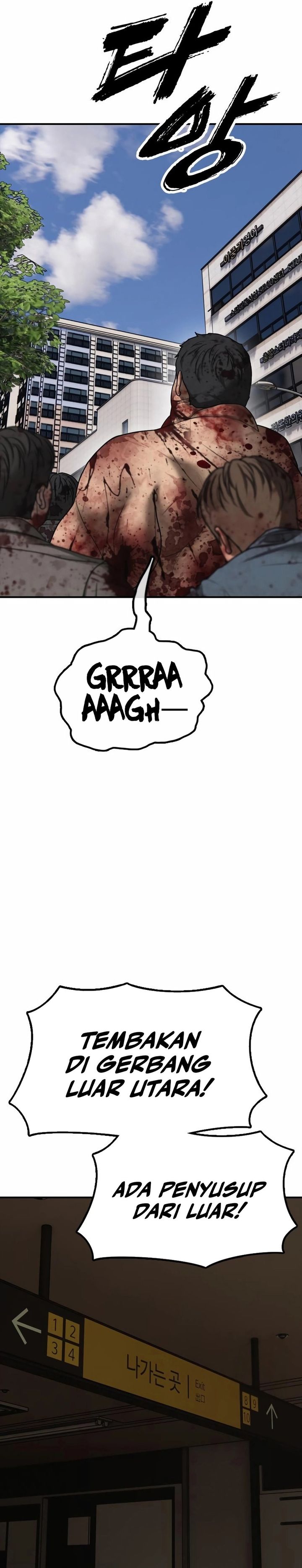 The End Has Come Chapter 43 Gambar 53