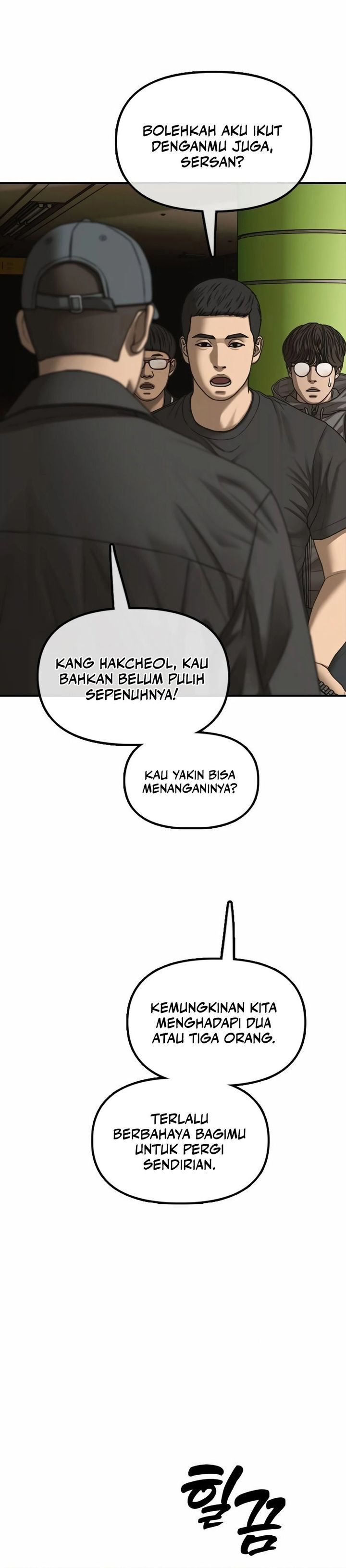 The End Has Come Chapter 43 Gambar 58