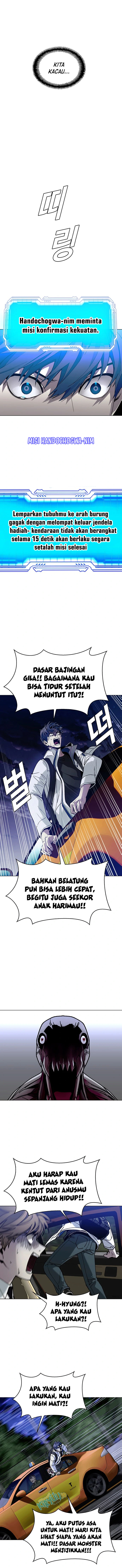 The End of the World is Just a Game to Me Chapter 11 Gambar 8