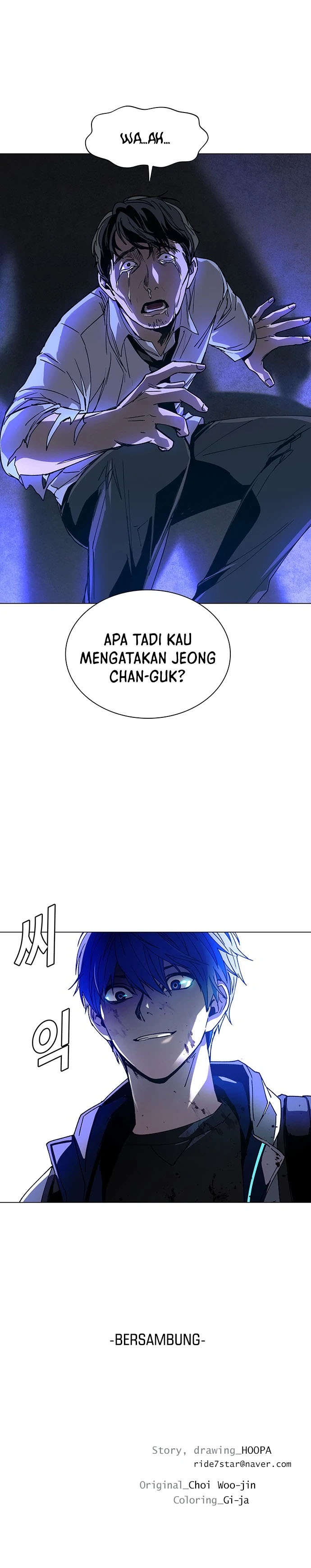 The End of the World is Just a Game to Me Chapter 11 Gambar 15