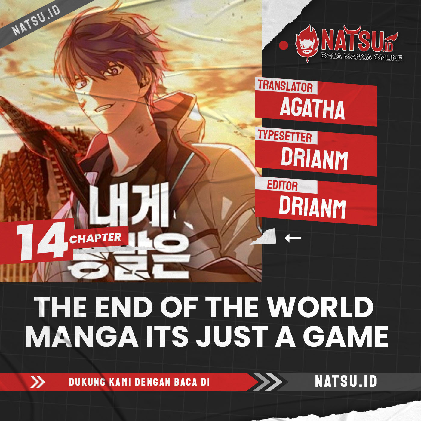 The End of the World is Just a Game to Me Chapter 14 Gambar 1