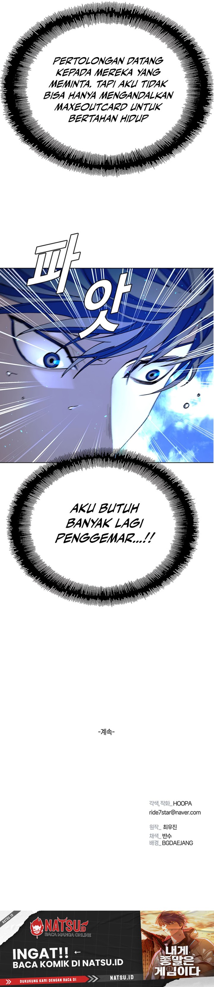 The End of the World is Just a Game to Me Chapter 43 Gambar 23