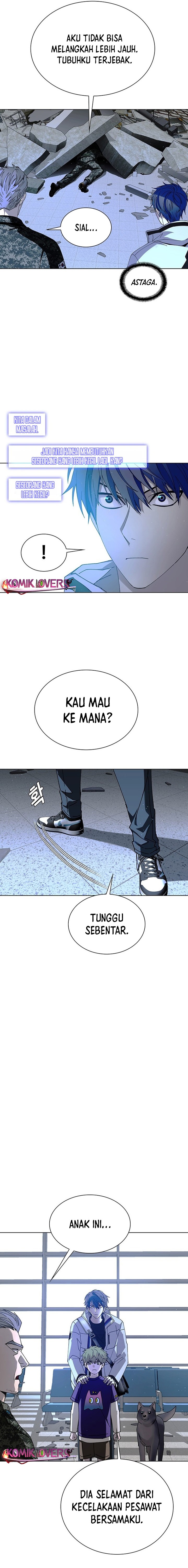 The End of the World is Just a Game to Me Chapter 45 Gambar 11