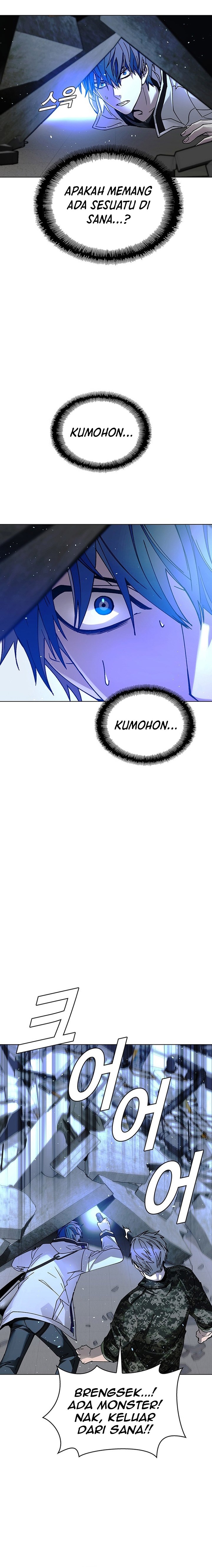 The End of the World is Just a Game to Me Chapter 45 Gambar 16