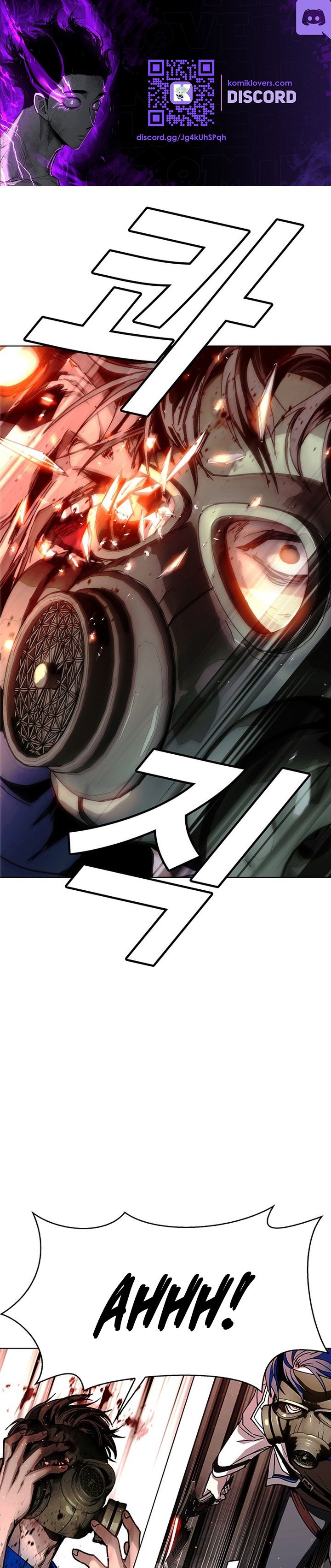 The End of the World is Just a Game to Me Chapter 54 Gambar 2