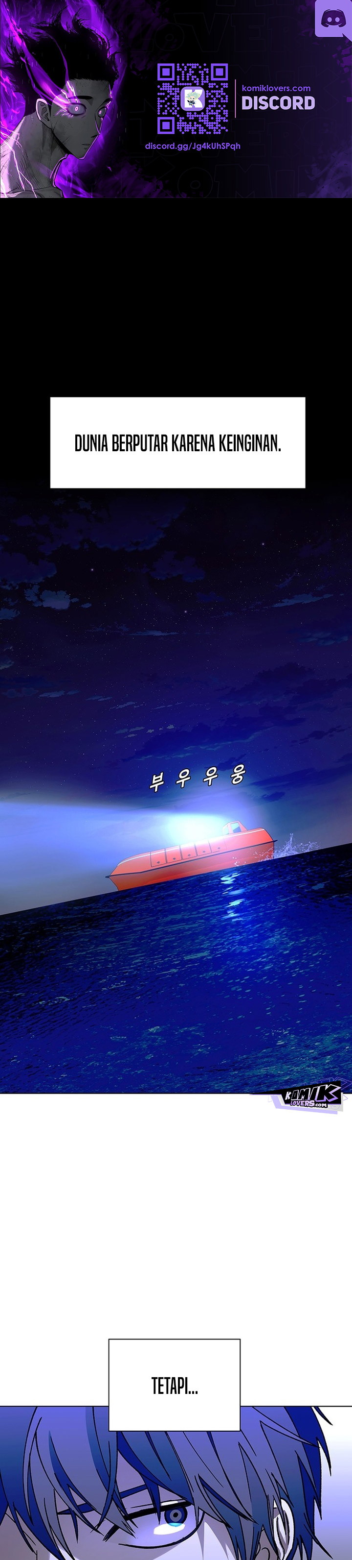 The End of the World is Just a Game to Me Chapter 58 Gambar 2