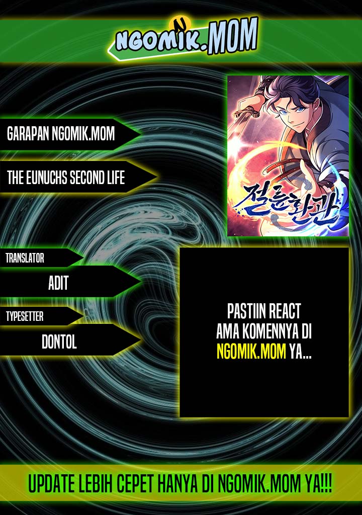 The Eunuchs Second Life Chapter 02 Gambar 1