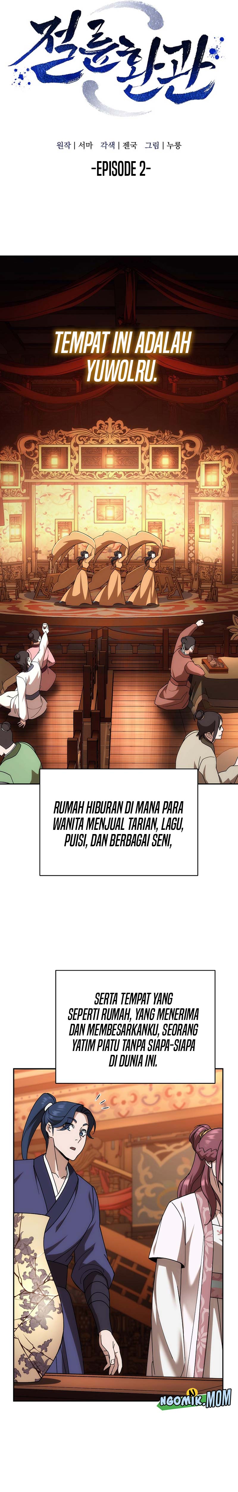 The Eunuchs Second Life Chapter 02 Gambar 11